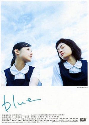 Blue (2003)