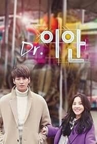 Dr. Mo Clinic (Dr. Ian)
