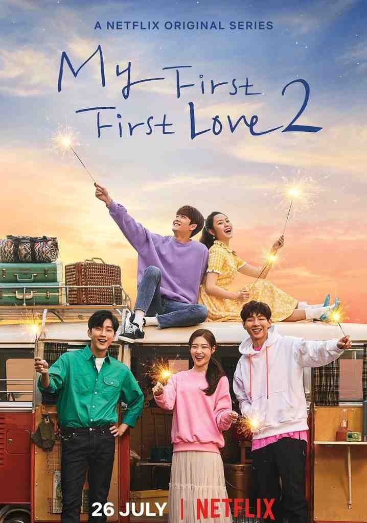 My First First Love 2
