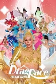 Drag Race Thailand Season 3 (2024)