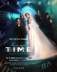 Time (2024) - Thailand Drama