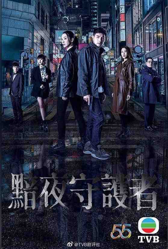 Against Darkness (2022)