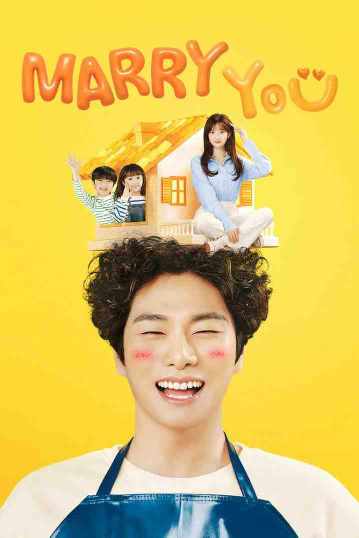 Marry You (2024)
