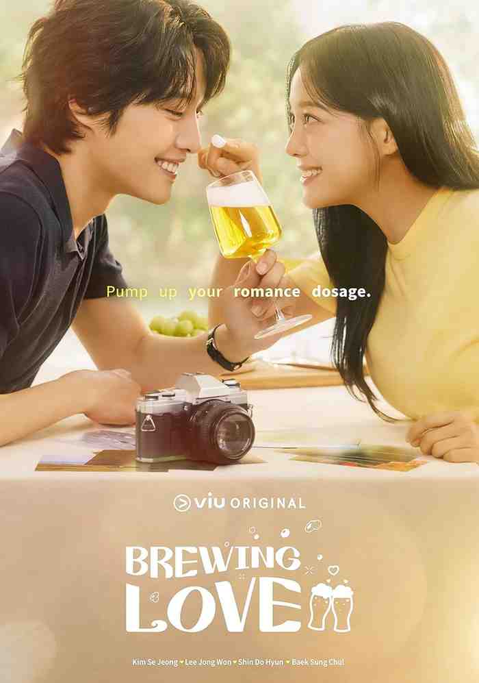 Brewing Love (2024)