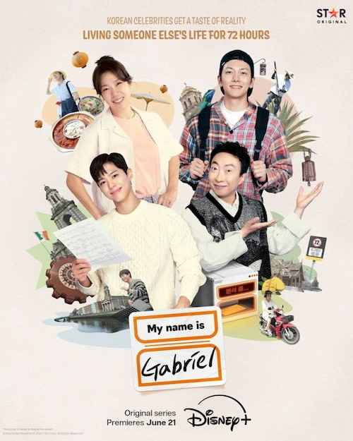 My Name Is Gabriel (2024)